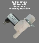 I.V Coil Single 2nd Model (Universal) Automatic Washing Machine Parts – ICA-2
